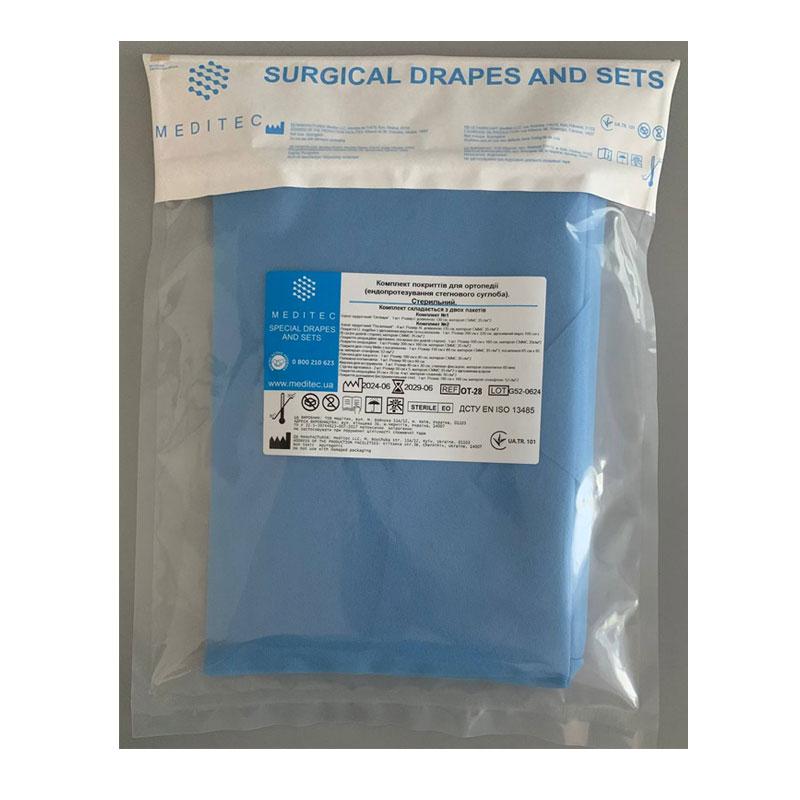 ОТ-28 Комплект покриттів для ортопедії (ендопротезування стегнового суглоба). ОТ-28 «Meditec®» Стерильний.